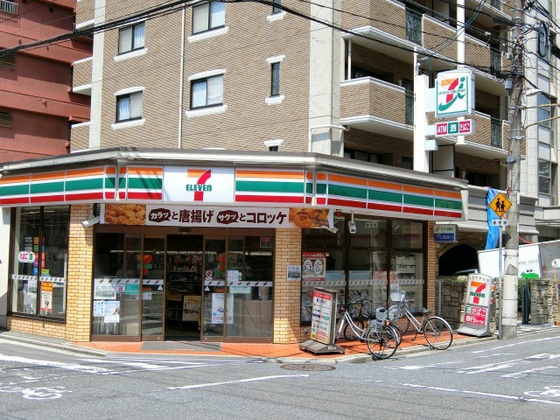 コンビニ　セブンイレブン広島幟町東店（コンビニ）まで348m