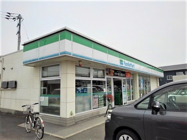 コンビニ　ファミリーマート三野町店（コンビニ）まで900m