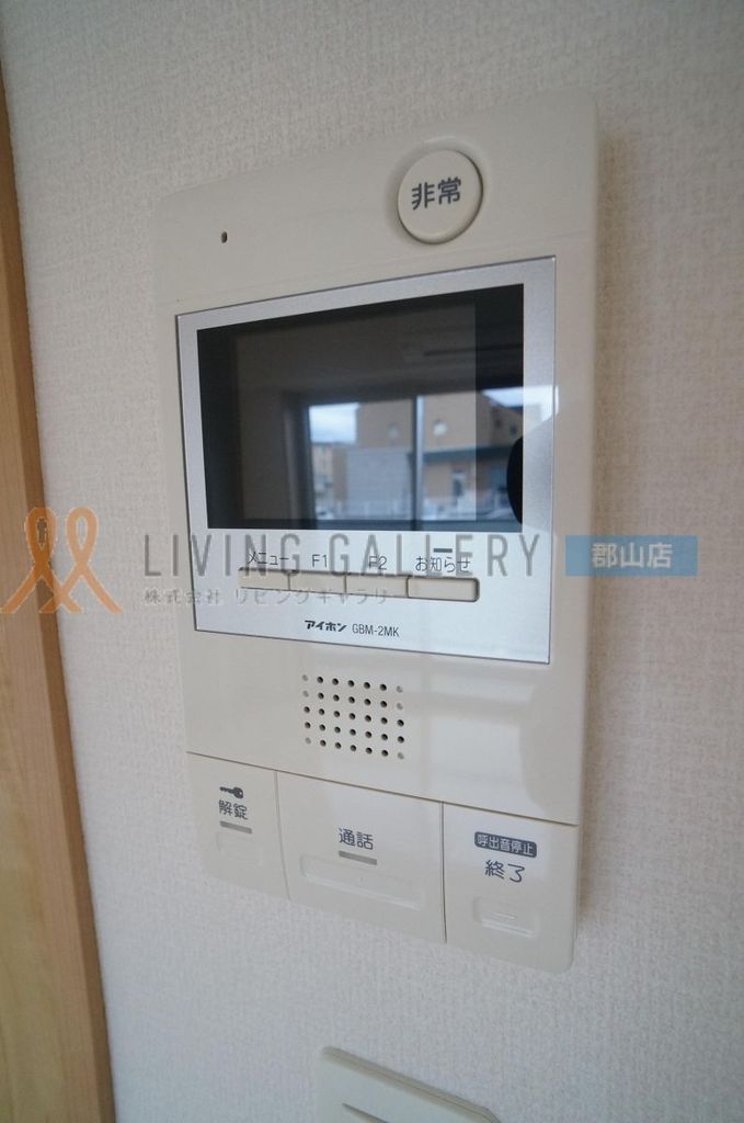 セキュリティ　TVモニターフォン