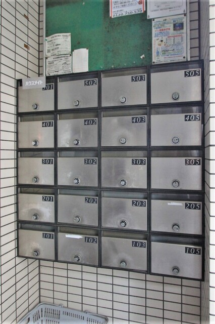 その他共有部分