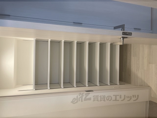 収納　同仕様