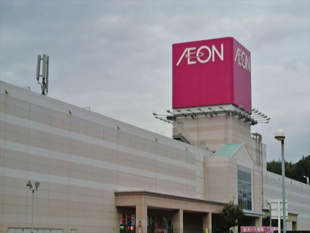 スーパー　イオン挾間（スーパー）まで723m