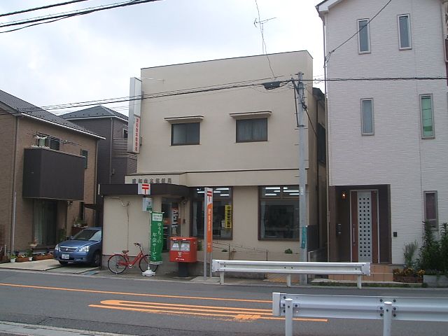 郵便局　浦和曲本郵便局（郵便局）まで578m