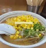 飲食店　すすきの亭 御器所店（飲食店）まで1237m