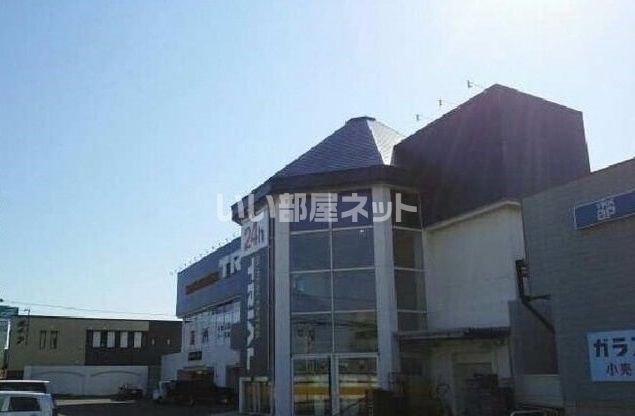 スーパー　スーパーセンタートライアル 永山店（スーパー）まで850m