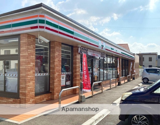コンビニ　セブンイレブン蓮台寺１丁目店（コンビニ）まで650m