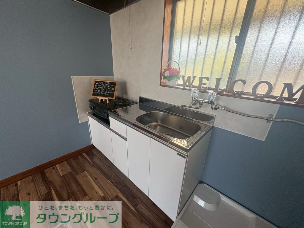 キッチン　キッチン