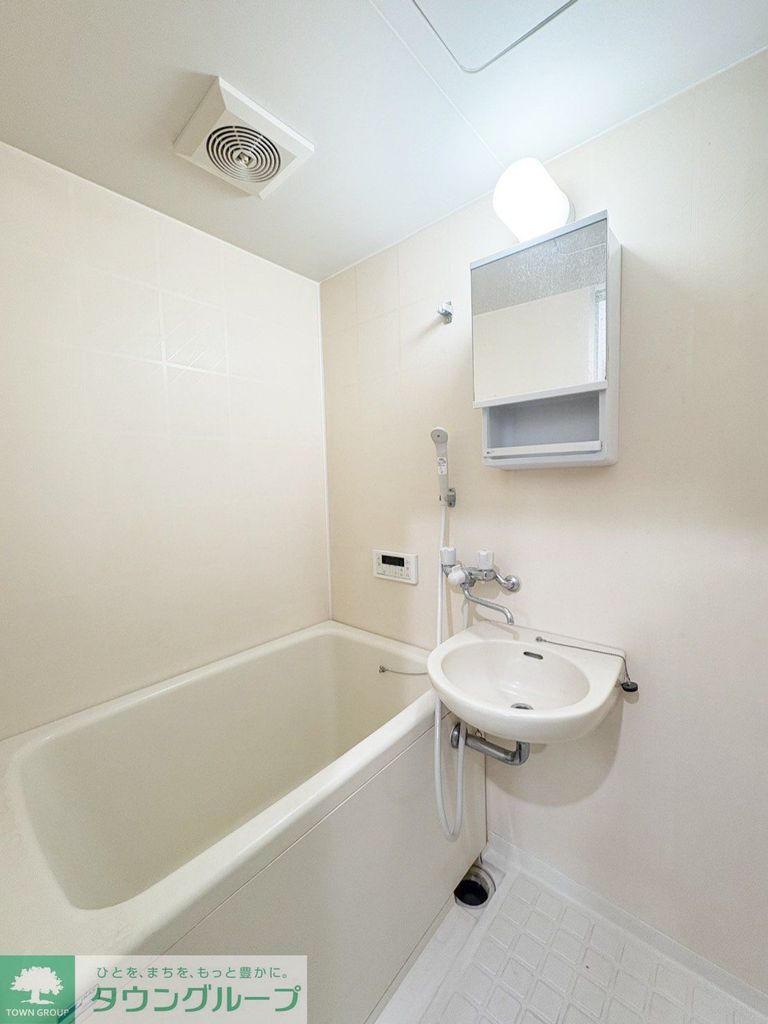 バス・シャワールーム　バス