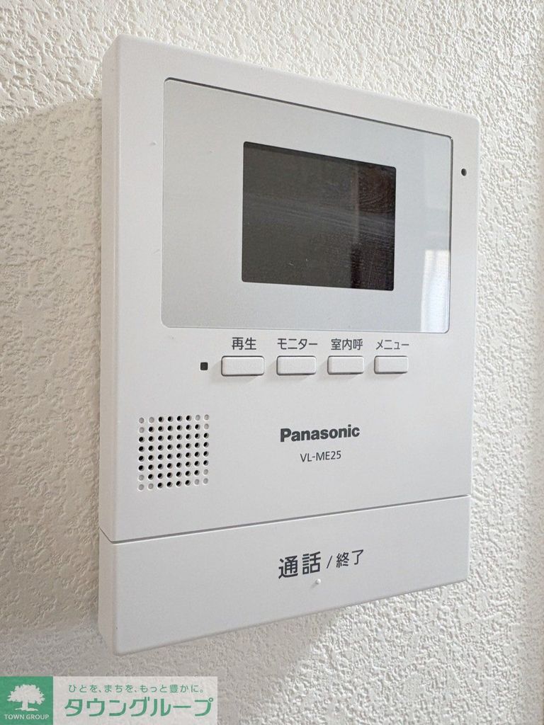 セキュリティ　設備