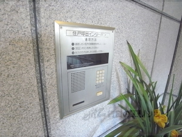 セキュリティ　オートロック