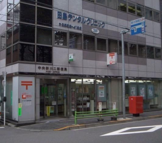 その他　〒中央新川ニ局（その他）まで197m