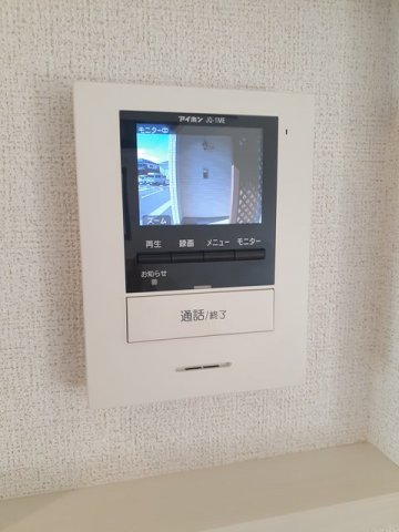 セキュリティ　TVモニター付きで安心です☆