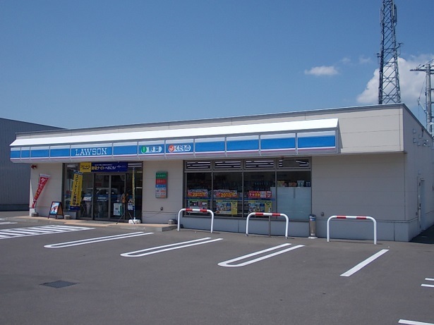 その他　ローソン旭川末広１条店（その他）まで250m
