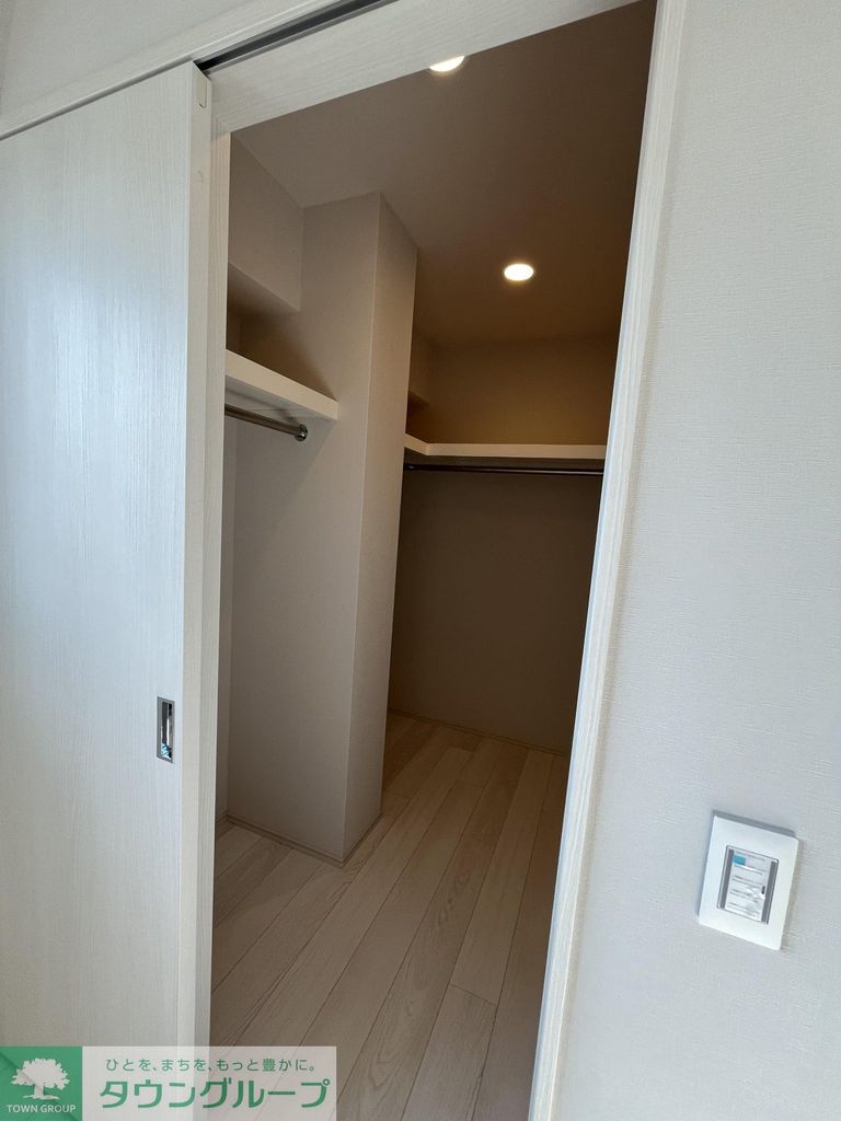 収納　※別部屋参照※