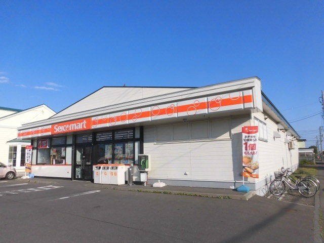 コンビニ　セイコーマート苫小牧三光店（コンビニ）まで284m