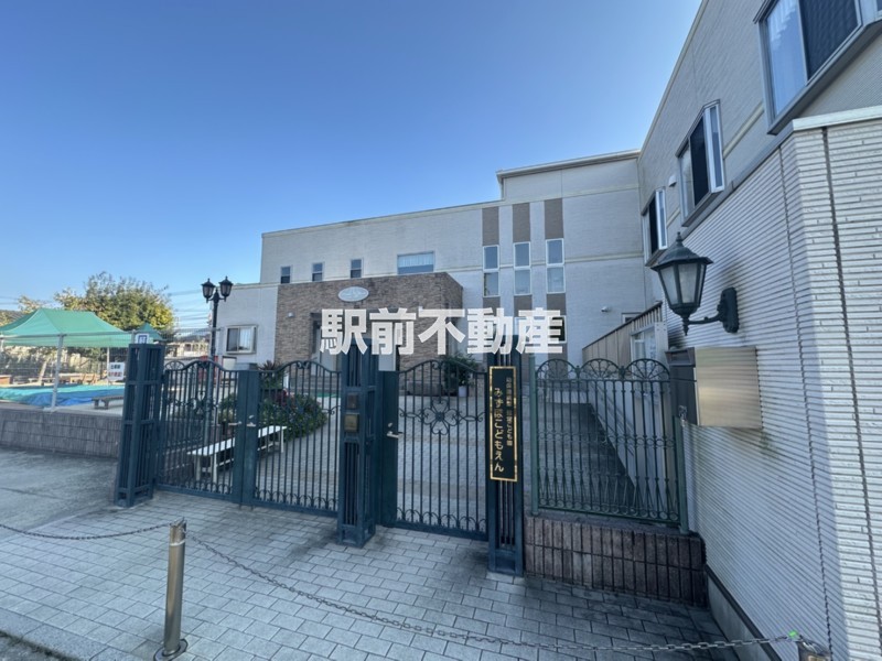 幼稚園・保育園　みずほ保育園（幼稚園・保育園）まで900m