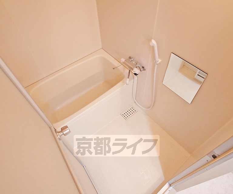 バス・シャワールーム　お風呂っです！