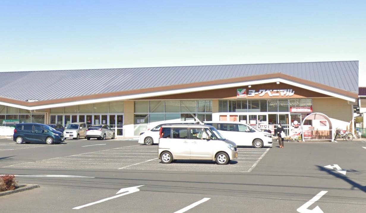 スーパー　ヨークベニマル 新原店（スーパー）まで1800m