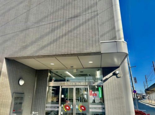 銀行　兵庫信用金庫西飾磨支店（銀行）まで465m