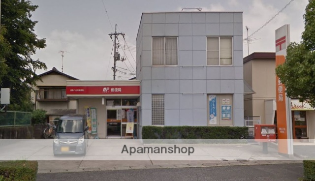 郵便局　倉敷八王寺郵便局（郵便局）まで264m