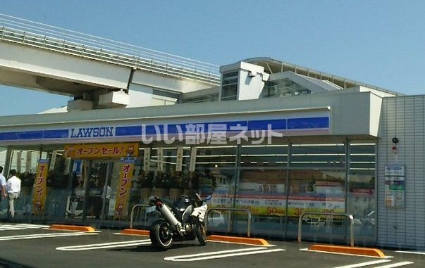 コンビニ　ローソン 長久手古戦場駅前店（コンビニ）まで453m