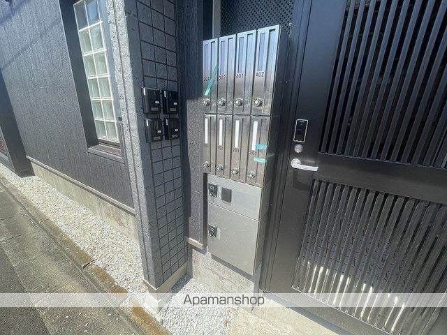 その他共有部分　その他共有部分