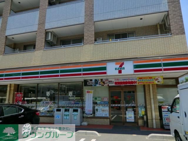 コンビニ　セブン（コンビニ）まで300m