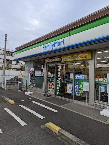 コンビニ　ファミリーマート長泉鮎壺北店（コンビニ）まで333m