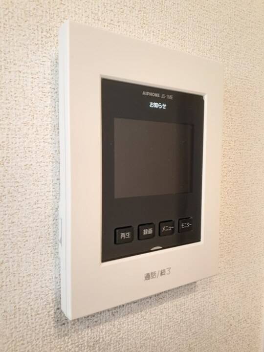 セキュリティ　TVモニターホン