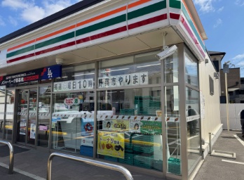 コンビニ　セブンイレブン 神戸泉が丘店（コンビニ）まで224m