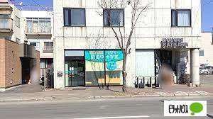 病院　医療法人吉尾産婦人科（病院）まで1074m