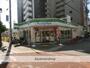 コンビニ　ファミリーマート（コンビニ）まで350m