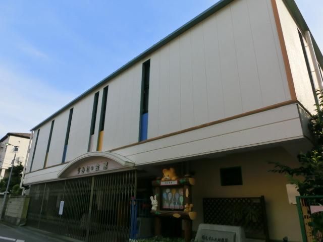 幼稚園・保育園　稲毛すみれ幼稚園（幼稚園・保育園）まで592m