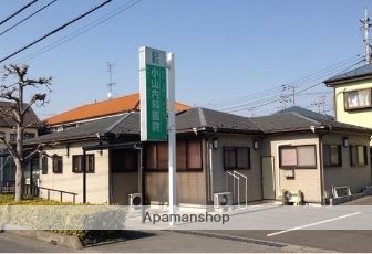 病院　小山内科医院（病院）まで407m