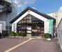 郵便局　山田荘郵便局（郵便局）まで301m