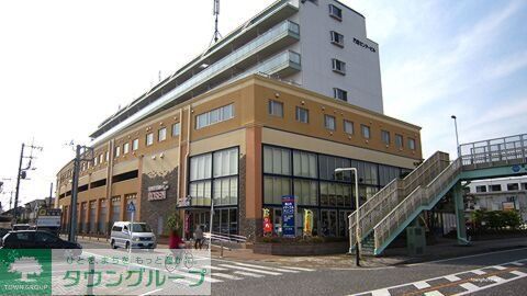 スーパー　相鉄ローゼン（スーパー）まで877m