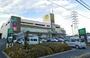 スーパー　マミーマート 所沢山口店（スーパー）まで1463m