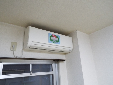 その他設備　エアコン