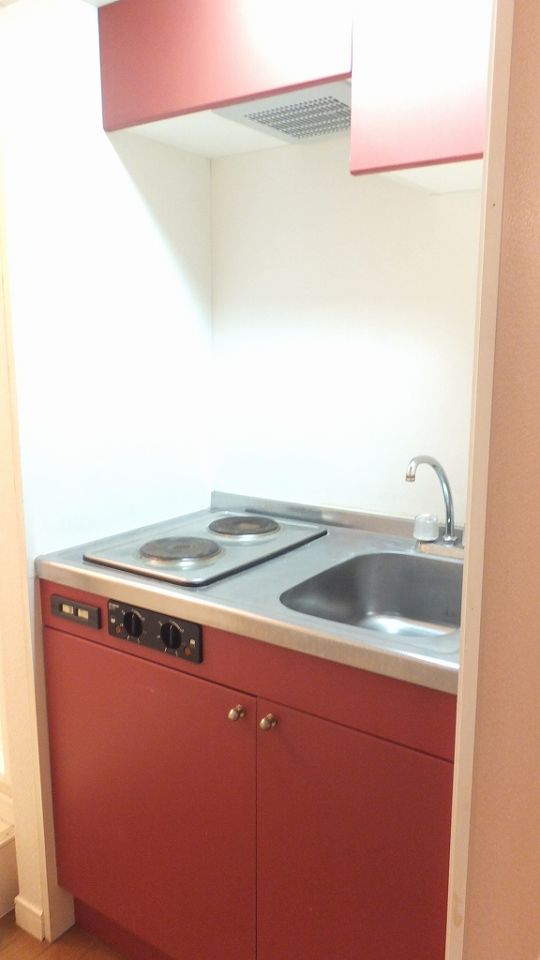 キッチン　2口の電気コンロ