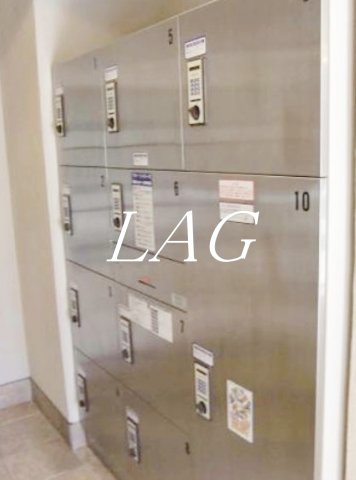 その他共有部分　宅配ボックスです。