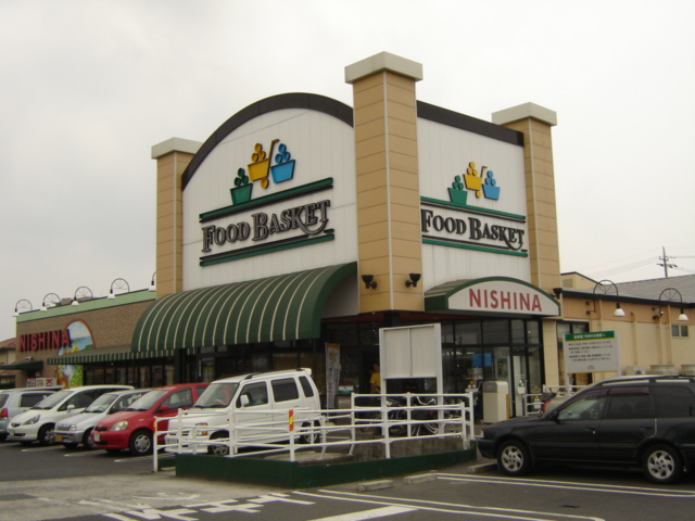 その他　ニシナ中仙道店（その他）まで1880m