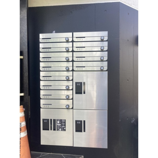 その他共有部分