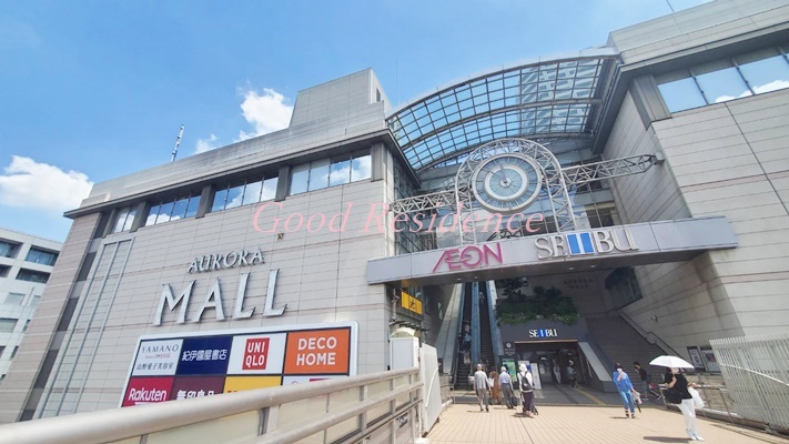ショッピングセンター　オーロラモール館（ショッピングセンター）まで711m