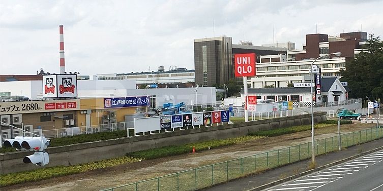 ショッピングセンター　ベイフロント蘇我（ショッピングセンター）まで600m