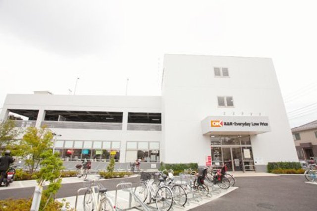その他　オーケー新吉田店（その他）まで744m