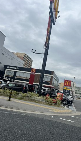飲食店　マクドナルド（飲食店）まで491m