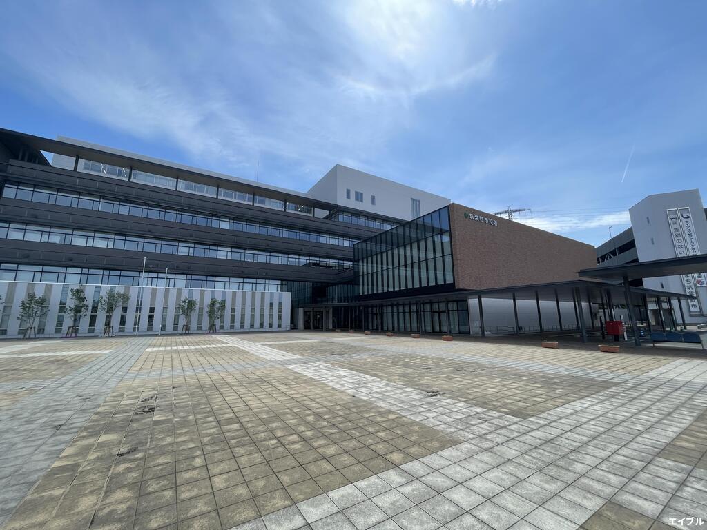 役所　筑紫野市役所（役所）まで527m