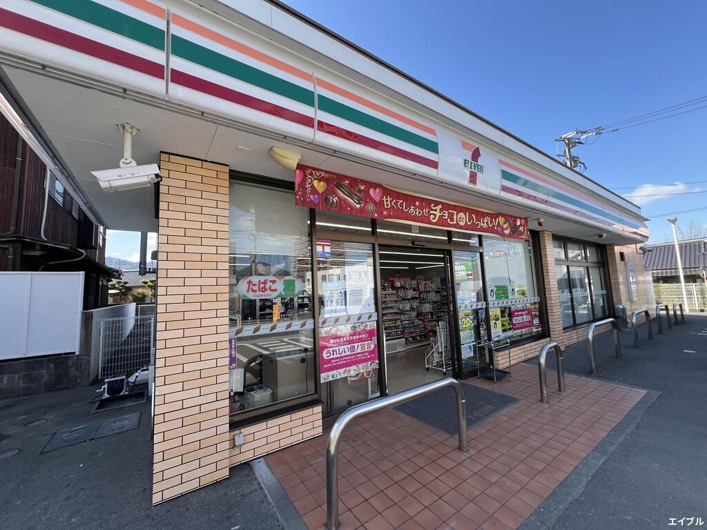 コンビニ　セブンイレブン筑紫野郵便局前店（コンビニ）まで485m