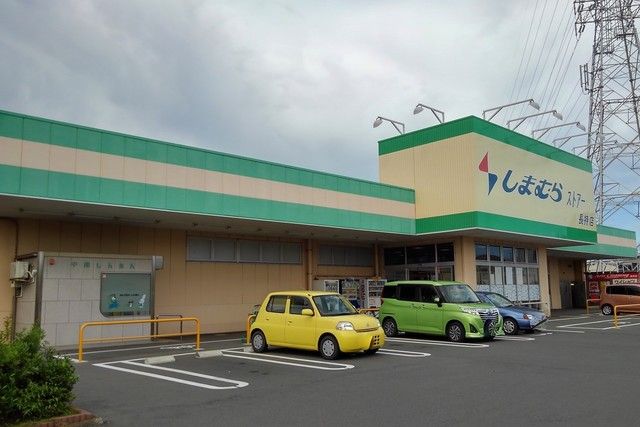 スーパー　しまむらストアー（スーパー）まで700m