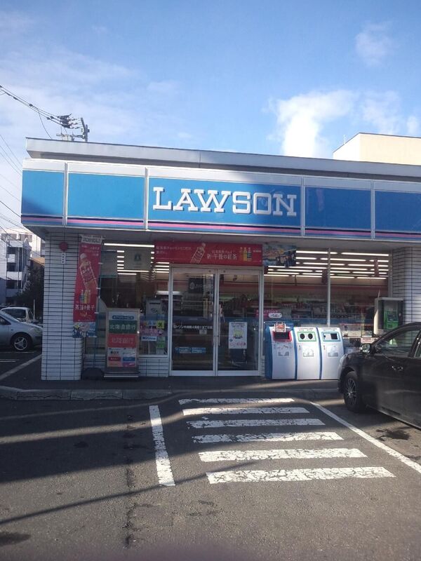 コンビニ　ローソン札幌南4条西十五丁目店（コンビニ）まで302m